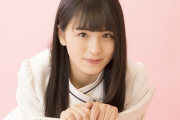 【乃木坂46】「友達が応募してアイドルになったメンバー」って誰？