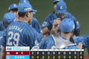 【西武対楽天20回戦】西武が４－２で楽天に連勝しカード勝ち越し！隅田が７回７Kで７勝目！渡部が同点打含む２安打！楽天・田中将大が６回途中４失点で日米通算１９７勝目お預け