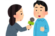 韓国人「“日本といえば誰が思い浮かぶ？”世界各国で尋ねてみた結果」