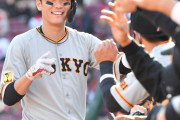 巨人･坂本、2000安打まであと3本！(残り6試合)