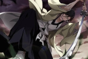 【BLEACH】ワイ「頼むッ！斬魄刀ガチャ当たってくれ！」←結果ｗｗｗｗｗ