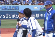 DeNAファンフェスに天才キッズが降臨！　佐野、牧、康晃のモノマネがうますぎる