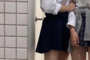 【画像】女の子同士の距離がクソ近い理由ｗｗｗｗｗｗ