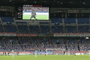 セルティック―横浜Ｍ戦が衝撃のガラガラ空席　2階席はほぼ観客は皆無「客席が悲惨」