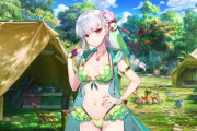 【FGO・画像あり】『カルデア･サマーアドベンチャー』水着カーマさん、A宝具だった模様wwwwww←あっ…（察し）