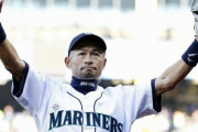 【朗報】イチローが「海外メディアが選ぶMLB歴代リードオフマン」で3位に選ばれる