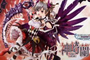 【デレマス】覚醒魔王蘭子ちゃんのフィギュアって５万円だったんだ