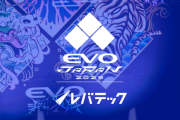 【EVO Japan 2025】KOF15、グランブルーファンタジーヴァーサスライジング、ギルティギアストライヴ部門の結果まとめ