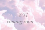 【元AKB48】小林蘭さん、8月31日に動きがある模様