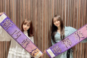 【乃木坂46】梅でけえええwww 梅澤美波×新内眞衣『のぎおび⊿』バスラSP！直前2ショットが公開ｷﾀ━━━━(ﾟ∀ﾟ)━━━━！！！