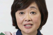 【陸上】マラソン中継の名物だった増田明美(57)の解説が一転して批判の嵐