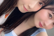 【SKE48】え、え、え…えごさんっっっっ
