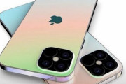 『iPhone 13 Pro』はついにバッテリー面が強化か、120Hz画面という予測