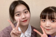 【速報】福田真琳さん「勉強難しいっすね。まあでもがんばらんばって感じでがんばるっす」