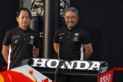 ホンダ山本雅史氏「F1撤退というホンダの決定は早すぎたと思う」