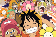 「ONE PIECE ワンピース THE MOVIE オマツリ男爵と秘密の島」とかいう奇作ｗｗｗｗ