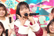 【日向坂46】正源司陽子、歌番組初出演で初センター！『One choice』パフォーマンスの模様＆おひさまの反応がこちら【MステSUPER LIVE 2023】
