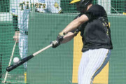 【阪神】大山悠輔が柵越え16発！ポイント前の岡田打法は継続「それをやるために秋やってきた」