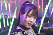 【NMB48】さだはるがおいしい