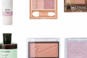 【コスメ】セザンヌを語りたい！【CEZANNE】