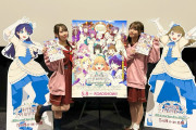 映画蓮ノ空舞台挨拶のレポを集めよう！【ラブライブ！】