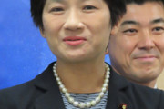 【立憲共産党】新幹事長・西村智奈美「若者に一番伝えたい政策は選択的夫婦別姓とLGBT法案」