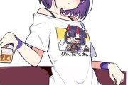 【FGO】のんだくれ。Tシャツを着た酒呑ちゃん！！　可愛い！