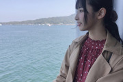 「STU48 沖 侑果の瀬戸内女子図鑑」が『TV LIFE web』にて連載スタート！