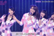 【乃木坂46】こ、これが伝説のアイテムって・・・マジ？！