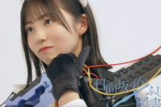 【日向坂46】ちょっとこれは可愛すぎるｗｗｗｗｗｗｗｗｗｗ