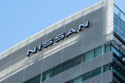 【悲報】日産、横浜本社ビルを970億円で売却！賃貸契約で利用継続　買い手は台湾系SPC