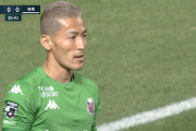 ◆Ｊ珍◆チアゴ・アウベスのロングシュートに札幌GK菅野…足がもつれてボールは左に菅野は右に(´・ω・`)