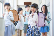 日本「小学校6年間はランドセル使え」←これ冷静に考えて狂ってるやろ