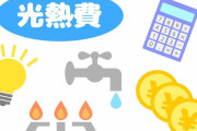 迫られる「ガス料金か、食事か」　ガス、電気、水道が止まる貧困世帯の実態とは？