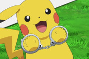 【朗報】ピカチュウさん、喪に服す