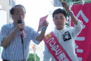 菅直人氏「維新が力を持てば原爆を持とうとする。日本をそういう危険な道に持って行くのか」