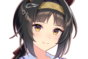 【ウマ娘】実況見たけどさ、この子可愛くね？←「一人称は●●だったのか…」