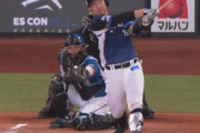 強打者古賀の先制ホームランｷﾀ━(ﾟ∀ﾟ)━!