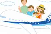 飛行機での過ごし方のススメ（子ども）
