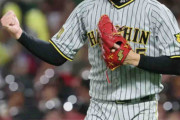 【阪神】才木浩人12球団トップ８勝目で３タテ阻止！初回に前川右京がプロ初満塁弾！
