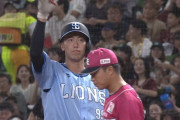村田＆長谷川が初回タイムリー！西武打線が火を吹く