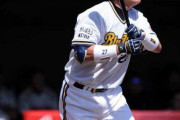 オリックス捕手・日高剛の思い出