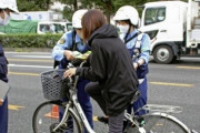 自転車の交通違反に反則金“青切符”導入へ、もう歩道走るんじゃねーぞ！