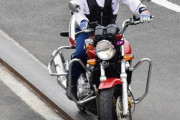 バイクの免許とるんやが大型か普通どっちがいいの？