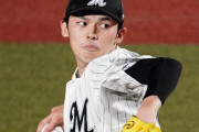 なんG民「佐々木はスペだからMLBでも評価されない！」MLB公式「佐々木>山本と考えてる人が多い」