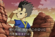 三大ドラゴンボール超のクソ後付け「フリーザはビルスに命令されてサイヤ人を滅ぼした」
