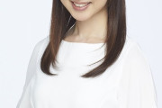【悲報】フリーアナ 川田裕美アナ　新型コロナ影響で３・１のサイン本お渡し会が中止に・・・