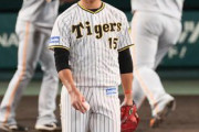 阪神　球団ワーストタイ今季24度目０封負け…２連敗で４位広島、５位巨人とのゲーム差２に