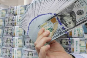 韓国人「この韓米通貨スワップって利子を取られるのですか？」韓米通貨スワップ、ドル来週供給へ、1次供給金額は40億ドルより大きい　韓国の反応