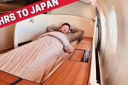 海外視聴者「親切なところが最高！」世界を旅するユーチューバーがJALファーストクラス貸し切り状態で東京へ